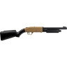 Карабин пневматический STALKER SHOTGUN CO2 к.4,5мм ST-12058SG