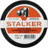 Пули пневматические STALKER ENERGETIC PELLETS XXL 4,5 мм 1,03 г (250 шт) ST-EP103