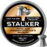 Пульки STALKER MATCH PRO 4.5мм 0.55г (250 штук) ST-PP-MP55-250
